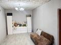 Часть дома · 3 комнаты · 48 м² · 0.1 сот., мкр Самгау, Мкр Самгау, Тумар 35 кв 2 — Рыскулова-Емцова за 25 млн ₸ в Алматы, Алатауский р-н — фото 7