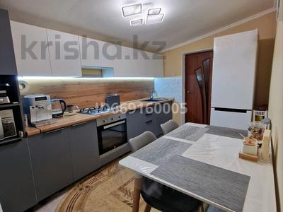 Отдельный дом · 4 комнаты · 62.8 м² · 7 сот., улица Евгений Полынин 11 за 18.5 млн ₸ в Атырау