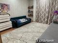 4-комнатная квартира · 147 м² · 1/2 этаж, Женис 21 за 47 млн ₸ в Жезказгане — фото 8