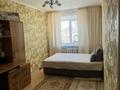 3-комнатная квартира · 62 м² · 4/5 этаж, Камзина 10 — Суворова камзина за 22 млн ₸ в Павлодаре — фото 13