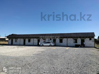 Свободное назначение · 205 м² за 30 млн 〒 в Талдыкоргане, село Ынтымак