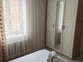 2-комнатная квартира · 54 м² · 1/5 этаж, Сырыма Датова 11А — Возле Рахата, ул.Махамбета за 10 000 〒 в Атырау