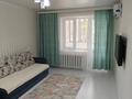 2-комнатная квартира · 54 м² · 1/5 этаж, Сырыма Датова 11А — Возле Рахата, ул.Махамбета за 10 000 〒 в Атырау — фото 5