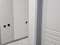 3-бөлмелі пәтер · 71.2 м² · 1/5 қабат, Нурсая 4, бағасы: ~ 40 млн ₸ в Алматы, Турксибский р-н — фото 64