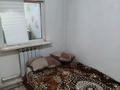 Часть дома · 3 комнаты · 40 м² · 1 сот., Якубова — Папанина- Белякова за 145 000 ₸ в Алматы, Турксибский р-н — фото 4