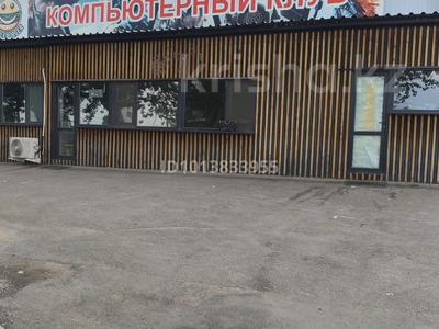 Еркін, дүкендер мен бутиктер, қоғамдық тамақтану орны, сұлулық салондары · 80 м², бағасы: 350 000 ₸ в Алматы, Наурызбайский р-н