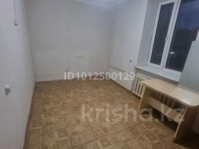 3-бөлмелі пәтер · 64 м² · 1/2 қабат, Гурба 65, бағасы: 120 000 〒 в Сатпаев