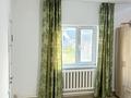 Отдельный дом · 2 комнаты · 54 м² · 7 сот., Хан тәнірі 5 за 20 млн ₸ в Бирлик — фото 30