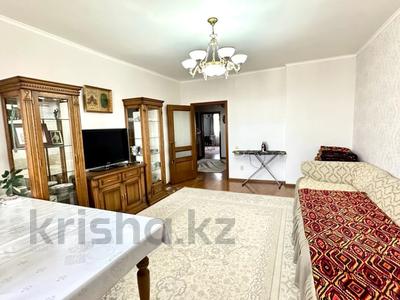 3-бөлмелі пәтер · 95 м² · 11/13 қабат, Сембинова 7 — Кенесары, бағасы: 40 млн ₸ в Астане, р-н Байконур