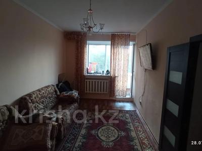 2-бөлмелі пәтер · 47 м² · 2/2 қабат, Сортировка, Менделеева, бағасы: 8 млн ₸ в Караганде, Алихана Бокейханова р-н