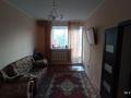 2-бөлмелі пәтер · 47 м² · 2/2 қабат, Сортировка, Менделеева, бағасы: 8 млн ₸ в Караганде, Алихана Бокейханова р-н — фото 2