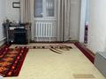 Отдельный дом · 3 комнаты · 51 м² · 8 сот., Дорожник 46 за 8 млн ₸ в Актобе, СК Дорожник — фото 3