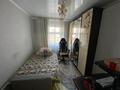 Отдельный дом · 3 комнаты · 51 м² · 8 сот., Дорожник 46 за 8 млн ₸ в Актобе, СК Дорожник — фото 4