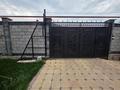 Отдельный дом · 5 комнат · 145 м² · 5 сот., Акмола 272 — ЛУЧШЕЕ ПРЕДЛОЖЕНИЕ !!!! за 77 млн ₸ в Туздыбастау (Калинино) — фото 12