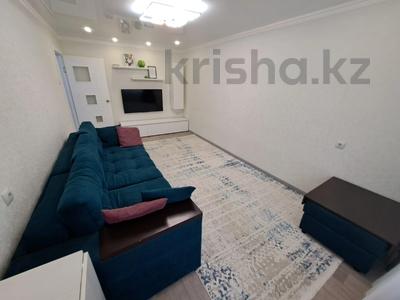 4-бөлмелі пәтер · 90 м² · 3/5 қабат, Ворошилова 1а, бағасы: 34.8 млн ₸ в Костанае