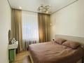 2-комнатная квартира · 54 м² · 9/9 этаж, Жошы хан 27 — Керей, Жанибек хандар за 45 млн ₸ в Астане, Есильский р-н — фото 10