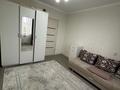2-комнатная квартира · 54.8 м² · 5/5 этаж, Братьев Жубановых за 15.5 млн ₸ в Актобе — фото 5