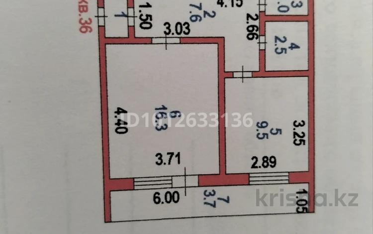 1-бөлмелі пәтер · 41.7 м² · 1/9 қабат, Пр. Республики 10, бағасы: 20 млн ₸ в Астане, р-н Байконур — фото 3
