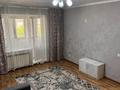 1-комнатная квартира · 30.8 м² · 5/5 этаж, Гагарина 9 за 8.7 млн ₸ в Акмоле