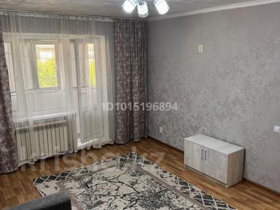 1-бөлмелі пәтер · 30.8 м² · 5/5 қабат, Гагарина 9, бағасы: 8.7 млн ₸ в Акмоле