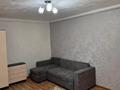 1-комнатная квартира · 30.8 м² · 5/5 этаж, Гагарина 9 за 8.7 млн ₸ в Акмоле — фото 9
