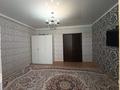 1-комнатная квартира · 49 м² · 9/10 этаж, мкр Кунаева за 15 млн ₸ в Уральске — фото 2