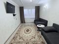 3-комнатная квартира · 70 м² · 9/9 этаж, улица Абая — Жабаева за 29 000 ₸ в Петропавловске — фото 2