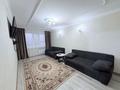 3-комнатная квартира · 70 м² · 9/9 этаж, улица Абая — Жабаева за 29 000 ₸ в Петропавловске — фото 3