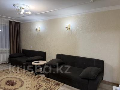 3-комнатная квартира · 70 м² · 9/9 этаж, улица Абая — Жабаева за 29 000 ₸ в Петропавловске