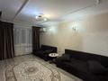 3-комнатная квартира · 70 м² · 9/9 этаж, улица Абая — Жабаева за 29 000 ₸ в Петропавловске — фото 7