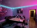 ! Готовый бизнес ! · 72 м² за 1.5 млн ₸ в Саумалколе — фото 2