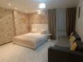 1-комнатная квартира · 40 м² · 9/14 этаж, мкр Шубар, Сарайшык 5 за 15 000 ₸ в Астане, Есильский р-н — фото 8