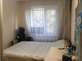 2-комнатная квартира · 46 м² · 2/5 этаж, мкр Орбита-3 42 за 32 млн ₸ в Алматы, Бостандыкский р-н — фото 5