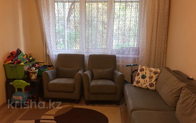2-комнатная квартира · 46 м² · 2/5 этаж, мкр Орбита-3 42 за 32 млн ₸ в Алматы, Бостандыкский р-н — фото 13