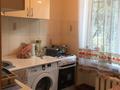 2-комнатная квартира · 46 м² · 2/5 этаж, мкр Орбита-3 42 за 32 млн ₸ в Алматы, Бостандыкский р-н — фото 6