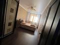 2-комнатная квартира · 45 м² · 4/5 этаж, Республики 77 за 200 000 ₸ в Темиртау — фото 2