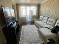 2-комнатная квартира · 45 м² · 4/5 этаж, Республики 77 за 200 000 ₸ в Темиртау — фото 4