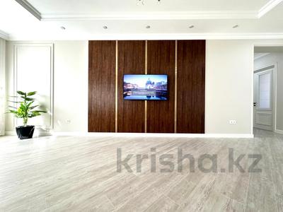 4-комнатная квартира · 133 м² · 7/11 этаж, Кабанбай батыр 56б за 110 млн ₸ в Астане, Есильский р-н