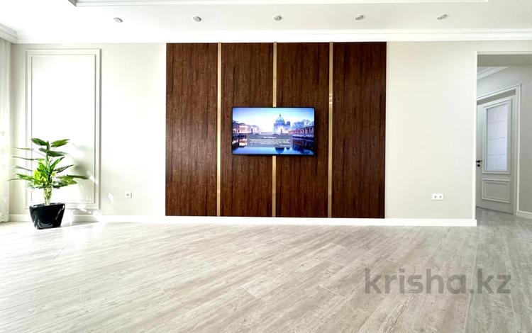4-комнатная квартира · 133 м² · 7/11 этаж, Кабанбай батыр 56б за 110 млн ₸ в Астане, Есильский р-н — фото 2