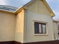 Отдельный дом · 5 комнат · 150 м² · 8 сот., мкр Кайтпас 1 за 40 млн 〒 в Шымкенте, Каратауский р-н — фото 10