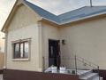 Отдельный дом · 5 комнат · 150 м² · 8 сот., мкр Кайтпас 1 за 40 млн 〒 в Шымкенте, Каратауский р-н — фото 13