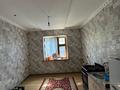 Отдельный дом · 5 комнат · 150 м² · 8 сот., мкр Кайтпас 1 за 40 млн 〒 в Шымкенте, Каратауский р-н — фото 17
