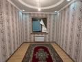 Отдельный дом · 5 комнат · 150 м² · 8 сот., мкр Кайтпас 1 за 40 млн 〒 в Шымкенте, Каратауский р-н — фото 21