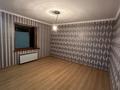 Отдельный дом · 5 комнат · 150 м² · 8 сот., мкр Кайтпас 1 за 40 млн 〒 в Шымкенте, Каратауский р-н — фото 22