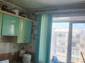 3-бөлмелі пәтер · 50 м² · 5/5 қабат, Мухамед-Рахимова, бағасы: ~ 19.3 млн ₸ в Петропавловске — фото 6
