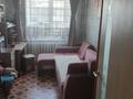 3-бөлмелі пәтер · 50 м² · 5/5 қабат, Мухамед-Рахимова, бағасы: ~ 19.3 млн ₸ в Петропавловске — фото 3