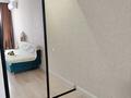 1-бөлмелі пәтер · 45.7 м², Айнакол 66 — Мечеть Хазрет Султан, бағасы: 24.6 млн ₸ в Астане, Алматы р-н — фото 32