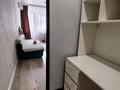 1-бөлмелі пәтер · 45.7 м², Айнакол 66 — Мечеть Хазрет Султан, бағасы: 24.6 млн ₸ в Астане, Алматы р-н — фото 39