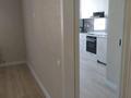 1-бөлмелі пәтер · 45.7 м², Айнакол 66 — Мечеть Хазрет Султан, бағасы: 24.6 млн ₸ в Астане, Алматы р-н — фото 5