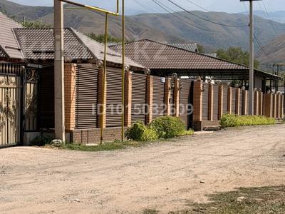 Участок · 8 соток, Алтын ауыл за 24 млн ₸ в Каскелене